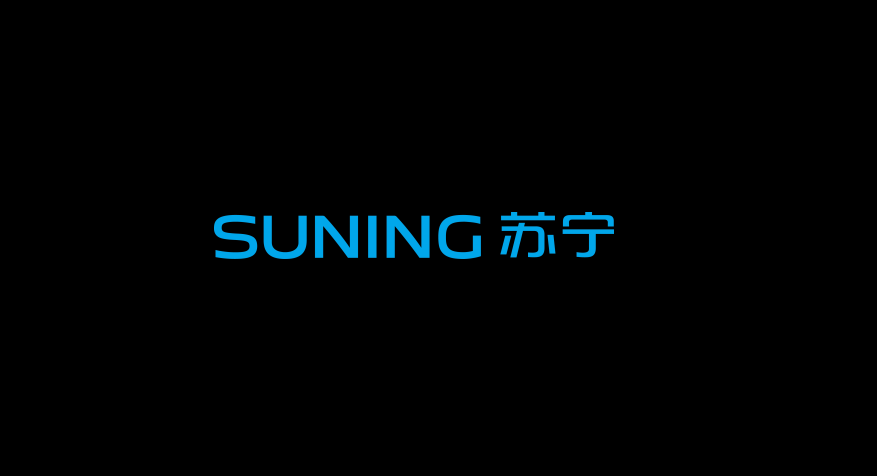 Cessione Inter: stop alla trattativa tra Suning e Bc Partners